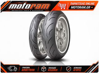 DUNLOP SPORTSMART MK4 R 160/60ZR17 M/ 637885