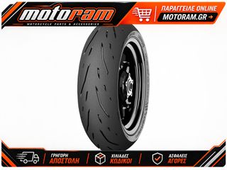 CONTINENTAL SPORT ATTACK 5 160/60ZR17 (69W 02447680000