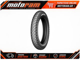 DUNLOP K 70 FR/R 3.50-19 M/C 57P TT 652959