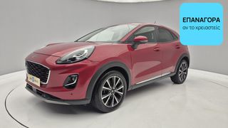 Ford Puma 2023 1.0 EcoBoost Hybrid Titanium | ΕΩΣ 5 ΕΤΗ ΕΓΓΥΗΣΗ