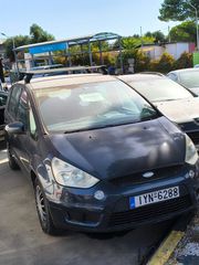 Ford S-Max 2008 S-MAX-thumb-1