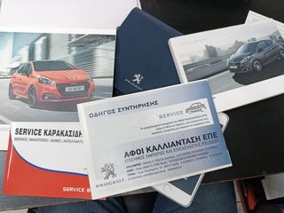Peugeot 208 2016 ΕΛΛΗΝΙΚΗΣ ΑΝΤΙΠΡΟΣΩΠΕΙΑΣ  1ο ΧΕΡΙ BOOK SERVICE-thumb-29