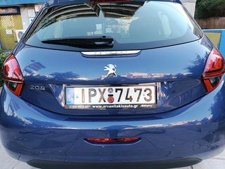 Peugeot 208 2016 ΕΛΛΗΝΙΚΗΣ ΑΝΤΙΠΡΟΣΩΠΕΙΑΣ  1ο ΧΕΡΙ BOOK SERVICE-thumb-7
