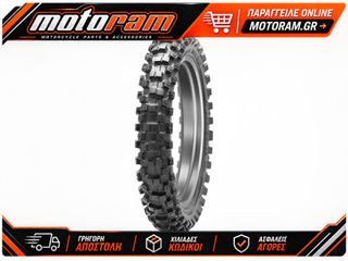 DUNLOP GEOMAX MX 53 R 80/100-12 M/C 4 636586