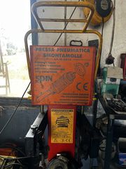 Εξοπλισμός Συνεργείου Αυτοκινήτων-thumb-82