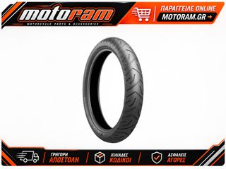 BRIDGESTONE A41 100/90V19 57V 10560