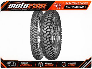 MITAS EDTR 140/80B18 70H TL/TT 70001008