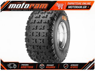MAXXIS RAZR M932 20X11-9 38N E 52594625