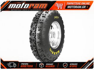 MAXXIS RAZR2 M933 23X7-10 36J E 52596333