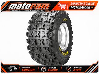 MAXXIS RAZR2 M934 22X11-9 48J E 52594894