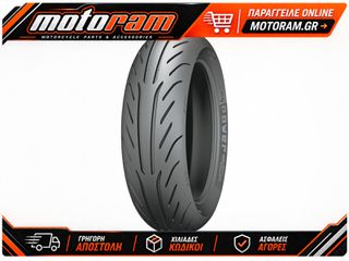 MICHELIN POWER PURE SC 130/80 - 15 M/C 286927