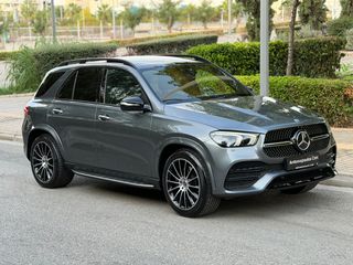Mercedes-Benz GLE 350 2022 350de AMG • ΑΤΡΑΚΑΡΙΣΤΟ / ΑΒΑΦΟ • ΕΓΓΥΗΣΗ MERCEDES 8/2027-thumb-9