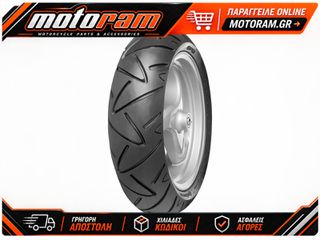 CONTINENTAL COTWI 130/90-10 61J TL 02401030000