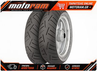 CONTINENTAL SCOOT 3.50 - 10 59P TL 02201010000