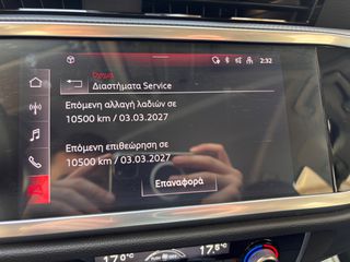 Audi Q3 2021 1.5 35TFSi ADVANCED S-TRONIC-thumb-28