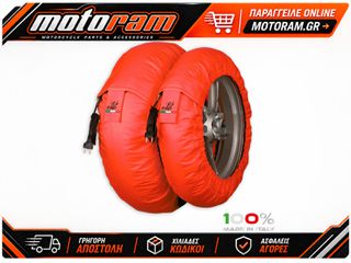 CAPIT TIRE WRM SBK M/XXL RED SU205C01