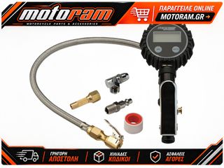 MOOSE OFFROAD HARD-PARTS TIRE INFLATOR GAUGE MOOSE Q15-6016A