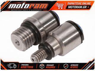 MOTION PRO BLEEDER SET WP AER 11-0111