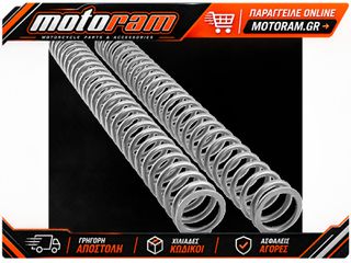 MOOSE OFFROAD HARD-PARTS FF SPRING SET 41MM 4.4 0405-1175