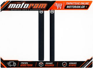 MOOSE OFFROAD HARD-PARTS FORKSKIN LNG MINI BIKE 0406-0011