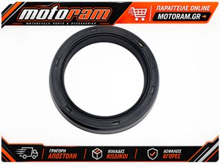SHOWA Fork Oil Seal Ø39mm Harley Davidson
