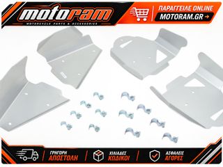 MOOSE OFFROAD HARD-PARTS GUARDS A-ARM F/R-BRUT FRC 656A