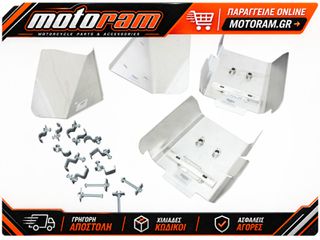 MOOSE OFFROAD HARD-PARTS GUARDS AARM POL FRT/RR 748A