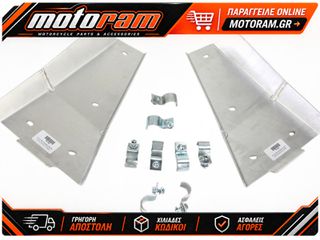 MOOSE OFFROAD HARD-PARTS GUARDS AARM YAM YFZ 751A