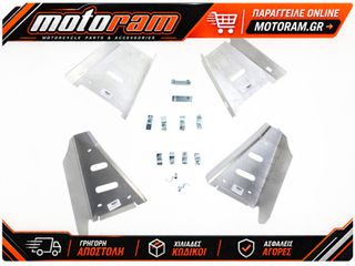 MOOSE OFFROAD HARD-PARTS GUARDS AARM POL FRT/RR 767A
