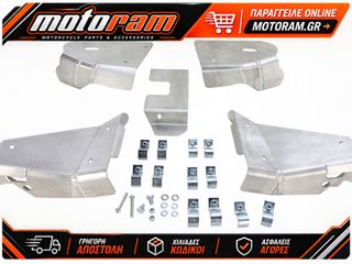 MOOSE OFFROAD HARD-PARTS GUARDS AARM GRIZLY FRT/RR 914A