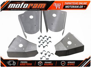MOOSE OFFROAD HARD-PARTS GUARDS AARM WOLVRN FRT/RR 922A