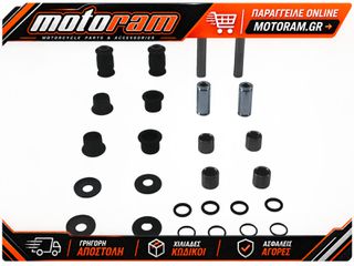 MOOSE OFFROAD HARD-PARTS SUSPENSION KIT RR KAW 50-1227