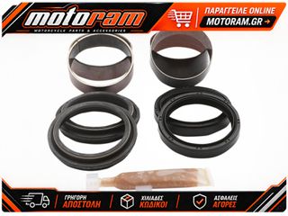 KYB SERVICE KIT 48/15MM YZ 119994801901