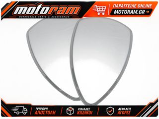 BARON COVER MINI TEARDROP SMTH BA-7653-00