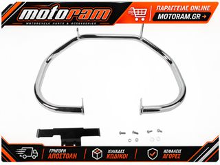 COBRA FREEWAY BARS FAT VTX18N 01-2165