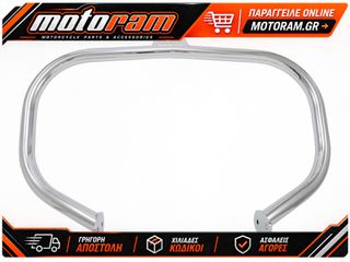 COBRA FREEWAY BARS FAT VTX1300 01-2137
