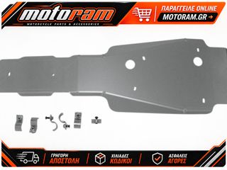 MOOSE OFFROAD HARD-PARTS FULL SKDPLT YFZ450 04 692