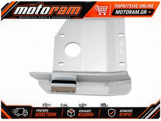 MOOSE OFFROAD HARD-PARTS SKIDPLATE SWNGARM KFX450R 596BL