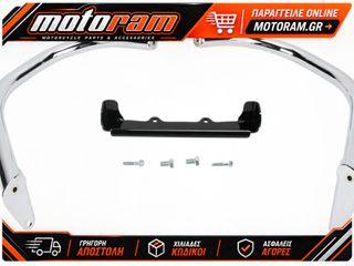 COBRA FREEWAY BARS FAT C109R 01-2350