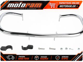 COBRA FREEWAY BAR VN900 VULCAN 01-1468A