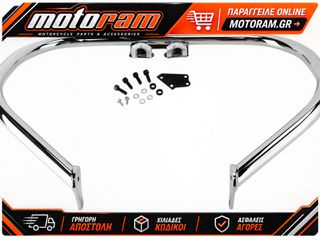 COBRA FREEWAY BAR FAT RDSTAR 01-2251