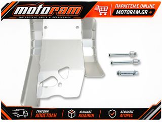 MOOSE OFFROAD HARD-PARTS SKIDPLATE SWNGARM RPTR250 598BL