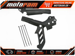 ΠΡΟΣΤΑΤΕΥΤΙΚΑ ΣΚΕΛΕΤΟΥ KTM SX/SX-F 11-15 ΜΑΥΡΟ | UFO