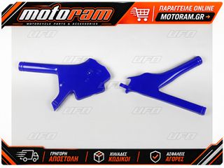UFO FRAME GUARD WRF BL YA03864#089