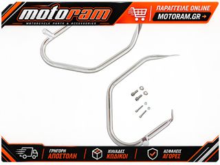 DRAG SPECIALTIES BARS S/B GRD CMFT CH09-13 21034