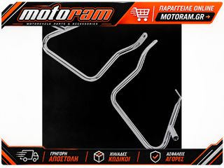 DRAG SPECIALTIES BARS S/B GUARD CHR 14-19 21027