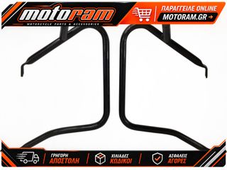 DRAG SPECIALTIES BARS S/B GUARD BLK 14-19 21027B
