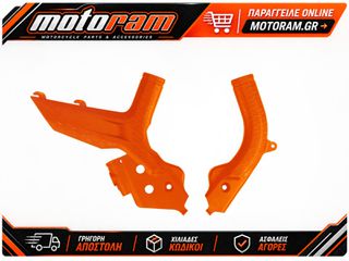 UFO FRAMEGUARDS KTM85 18- OR KT04089#127