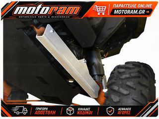 MOOSE OFFROAD HARD-PARTS GUARDS AARM MAVERICK XXC 906A