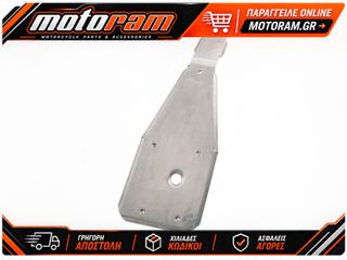 MOOSE OFFROAD HARD-PARTS SKIDPLATE FULL POL RZR 918